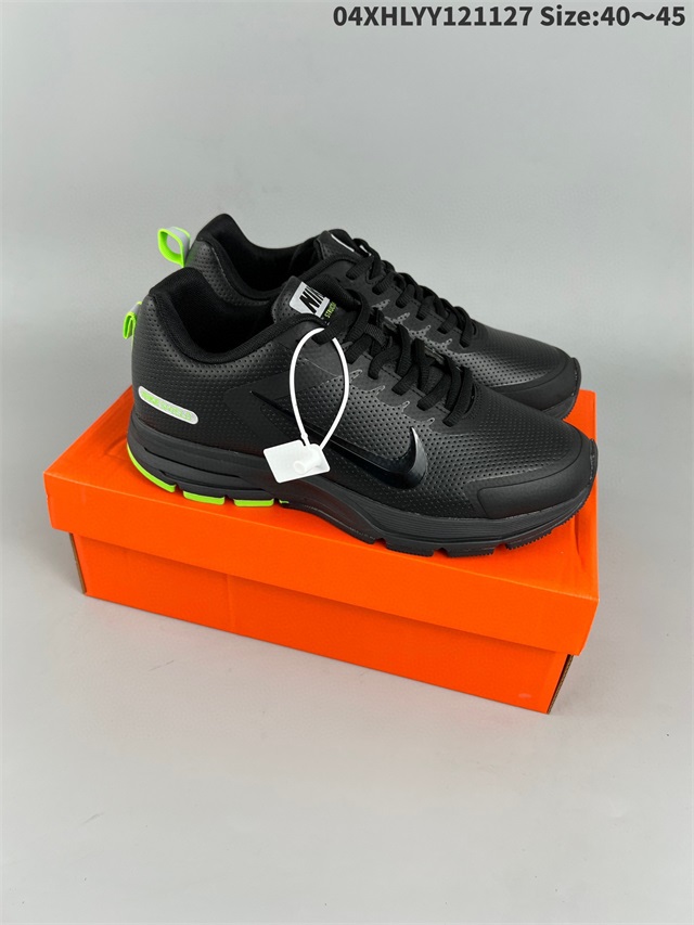 men air zoom max shoes 2022-12-5-005